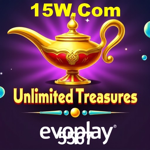 5567 Bet