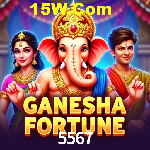 5567 Win